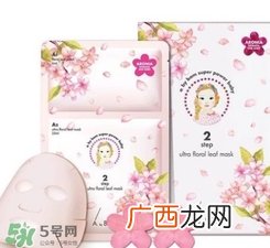 a by bom超能婴儿桃花面膜怎么样？a by bom桃花面膜好用吗