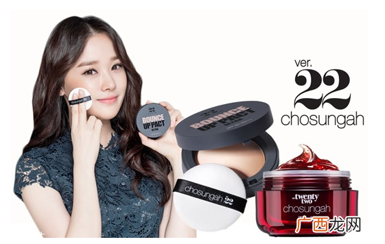 chosungah22是什么牌子_哪个国家的_什么档次