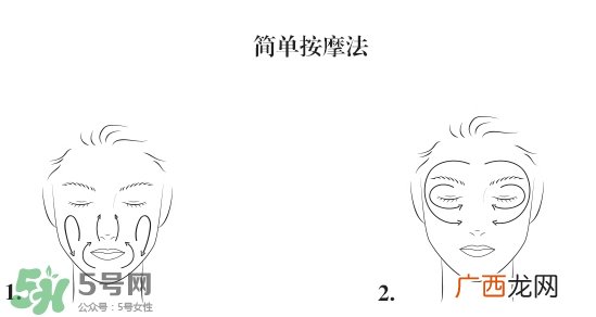 cpb按摩膏按摩手法_cpb按摩膏按摩步骤图解