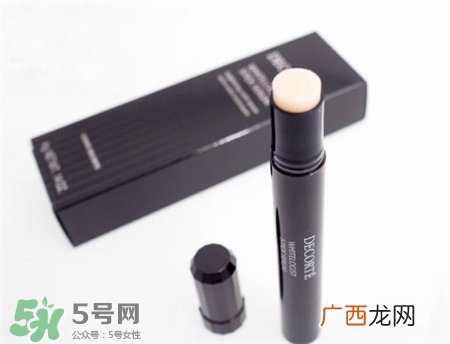 黛珂美白精华棒好用吗?黛珂曲酸美白精华怎么样?