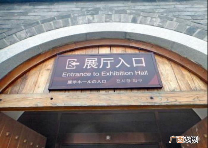 小站练兵园，游览中国近代陆军的诞生地--天津小站练兵园