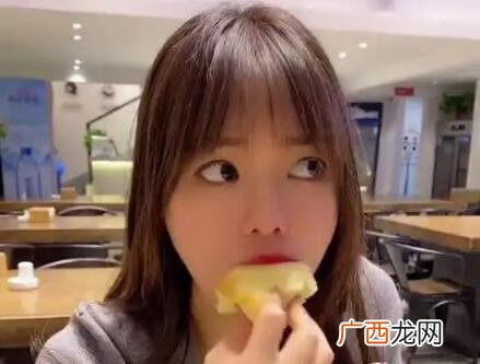 约女孩吃饭她说不用了谢谢是什么意思？
