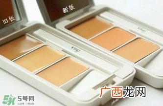 ipsa三色遮瑕膏新旧版区别_ipsa三色遮瑕膏新旧版对比图