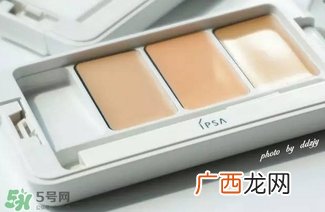 ipsa三色遮瑕膏新旧版区别_ipsa三色遮瑕膏新旧版对比图