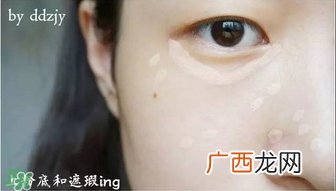 ipsa三色遮瑕膏新旧版区别_ipsa三色遮瑕膏新旧版对比图