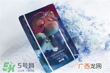 阿芙精油面膜好用吗?阿芙精油面膜怎么样?
