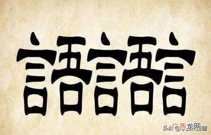 三分钟经典励志幽默小故事 三分钟笑话大全爆笑
