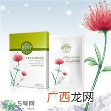 相宜本草面膜哪款好用?相宜本草面膜怎么样?