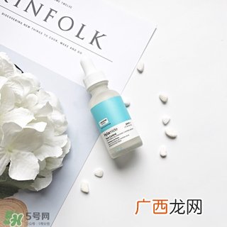 hylamide毛孔精华怎么样?hylamide毛孔精华好用吗?
