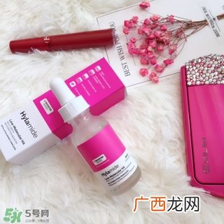 hylamide玻尿酸精华怎么样_好用吗