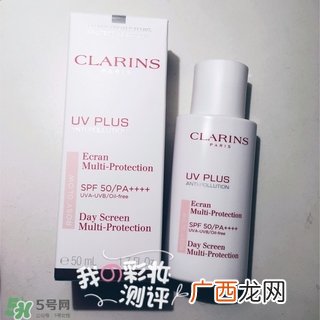 娇韵诗防晒霜怎么样?娇韵诗防晒霜好用吗?