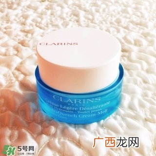 娇韵诗蓝瓶面霜怎么样?娇韵诗蓝瓶面霜好用吗?