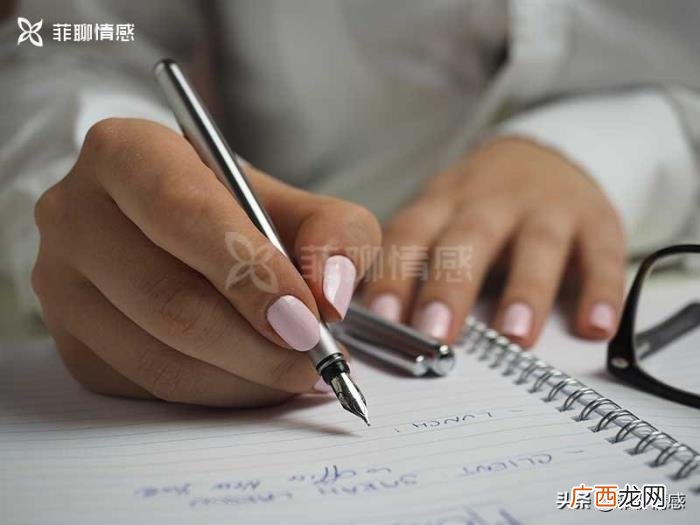 7种挽救婚姻的最后方法 怎么能挽救自己的婚姻