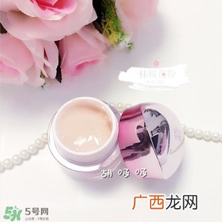 资生堂新透白面霜怎么样？资生堂新透白面霜怎么用？