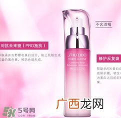 资生堂新透白乳液白天能用吗？资生堂新透白乳液怎么用