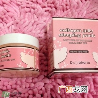 达特法姆猪皮睡眠面膜怎么样_好用吗
