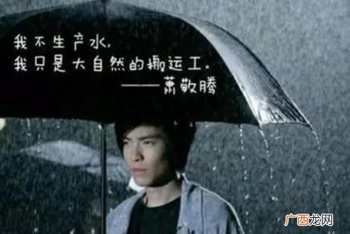 张艺兴外号，你知道张艺兴叫小绵羊但你知道鹿晗除了傻狍子还有外号吗