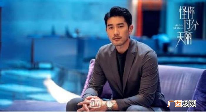 高以翔新剧，高以翔新剧怪你过分美丽全集免费观看