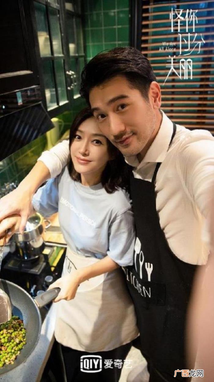 高以翔新剧，高以翔新剧怪你过分美丽全集免费观看