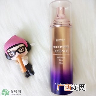 caolion高丽安紫草多肽精华怎么样_好用吗