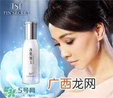 tst冰肌如玉一套多钱?tst冰肌如玉护肤品怎么样?