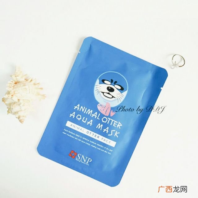 snp动物面膜好用吗？snp动物面膜功效介绍