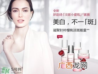 娇兰和娇韵诗哪个好？娇兰和娇韵诗哪个档次高
