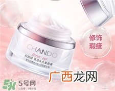 自然堂素颜霜防晒吗?自然堂素颜霜适合年龄