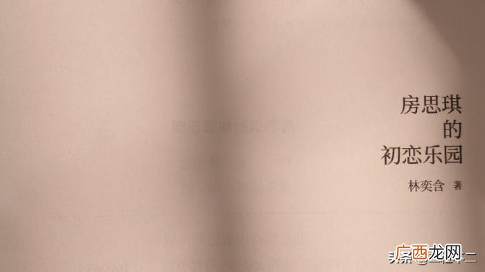 让人感觉不到一丝希望 感觉很压抑看不到希望