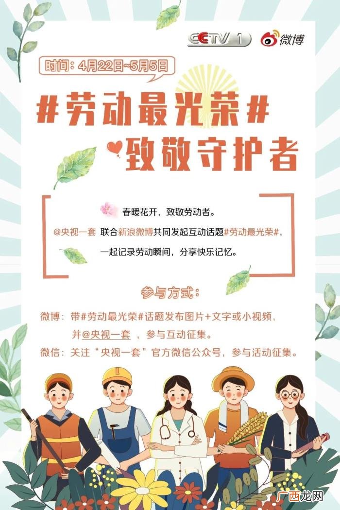 不会辜负每一个认真努力的人 生活不会辜负每一个努力的人