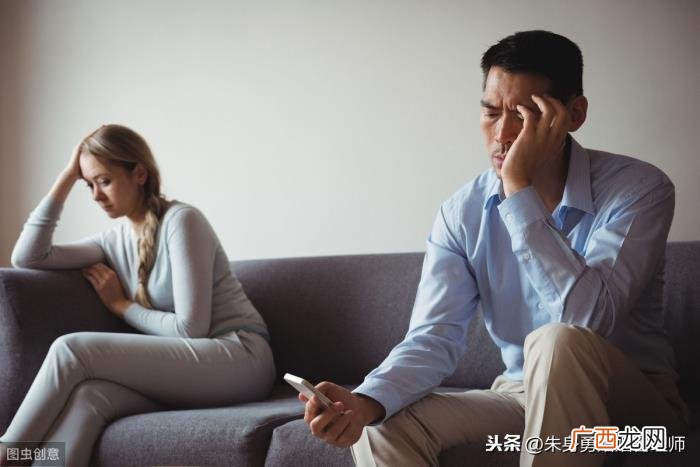 心理学家教你如何有效和老公沟通 怎样和自己的老公沟通