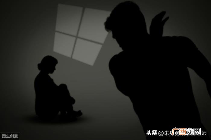 心理学家教你如何有效和老公沟通 怎样和自己的老公沟通