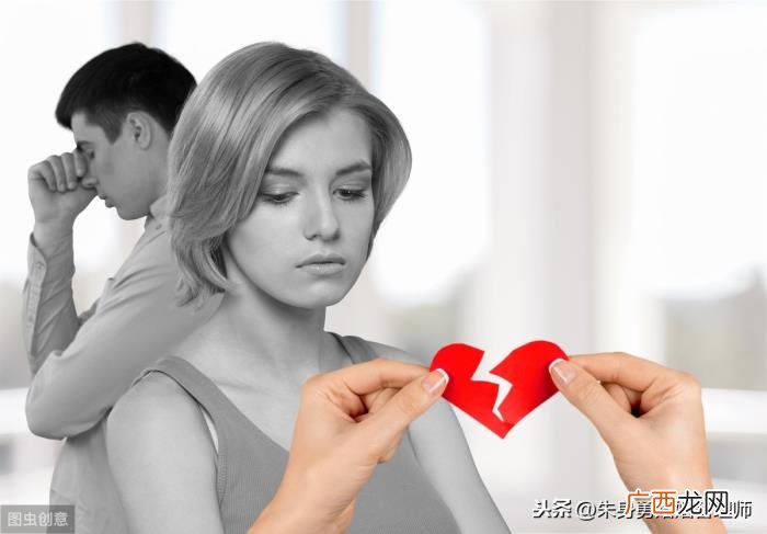 心理学家教你如何有效和老公沟通 怎样和自己的老公沟通