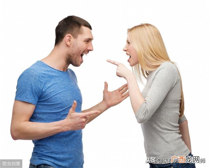 心理学家教你如何有效和老公沟通 怎样和自己的老公沟通