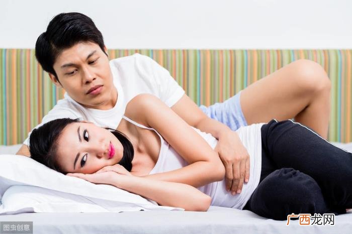丈夫用冷暴力逼我离婚 老公用冷暴力闹离婚