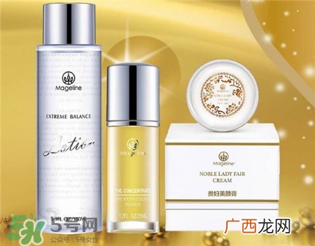 麦吉丽三部曲有激素吗?麦吉丽三部曲孕妇可以用吗?