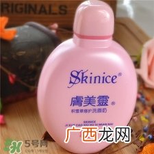 肤美灵洗面奶哪款好?肤美灵洗面奶怎么样?