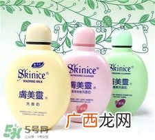 肤美灵洗面奶哪款好?肤美灵洗面奶怎么样?