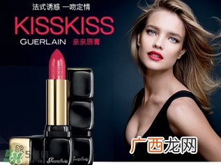 guerlain适合多大年纪用？guerlain适合什么年龄