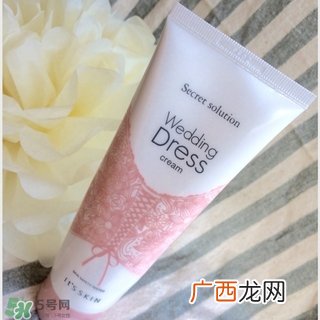 its skin伊思婚纱美白身体乳怎么样_好用吗