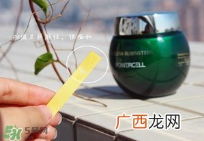赫莲娜第三代绿宝瓶面霜怎么样_好用吗