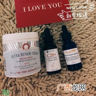 祛痘印效果最好的产品 祛痘印效果最好的化妆品