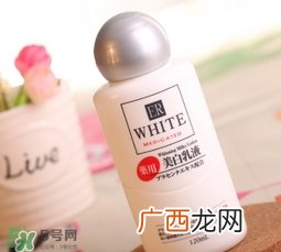 大创美白水乳成分 大创美白水乳可以擦脸吗