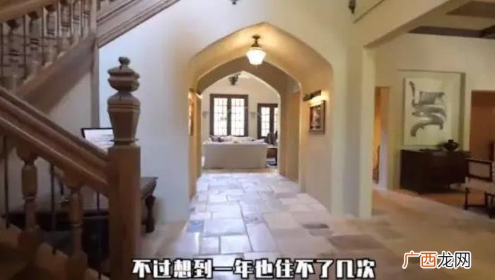 佟丽娅豪宅，陈思诚佟丽娅7200万澳洲豪宅曝光
