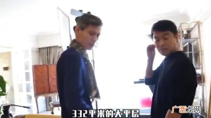 佟丽娅豪宅，陈思诚佟丽娅7200万澳洲豪宅曝光