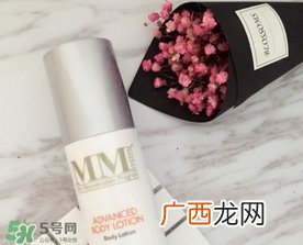 mene moy身体乳怎么样？mene moy美白身体乳好用吗？