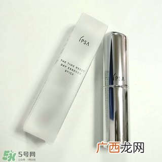 ipsa精华棒怎么用?ipsa精华棒使用方法
