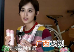 防晒喷雾有用吗？防晒喷雾真的有用吗