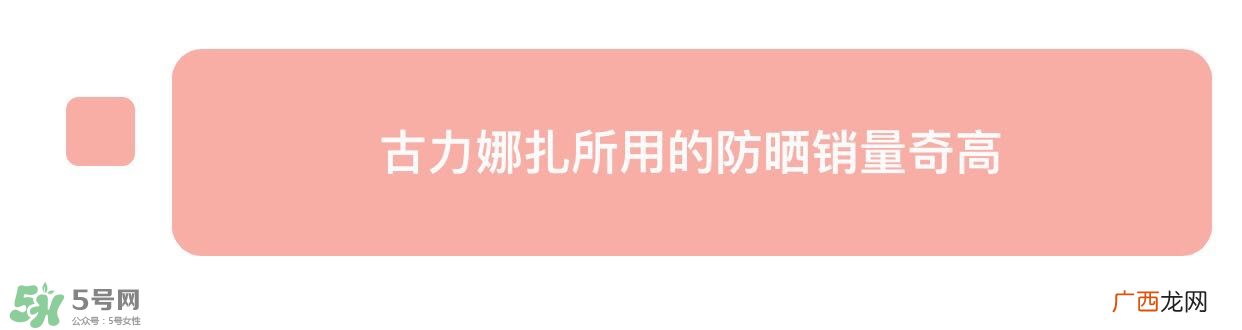 防晒喷雾有用吗？防晒喷雾真的有用吗