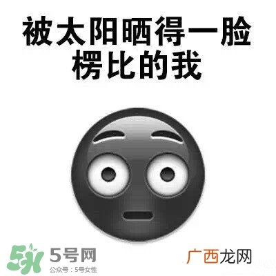 防晒喷雾有用吗？防晒喷雾真的有用吗